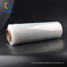45 cm moisture proof and ash proof packing cable stretch transparent winding film